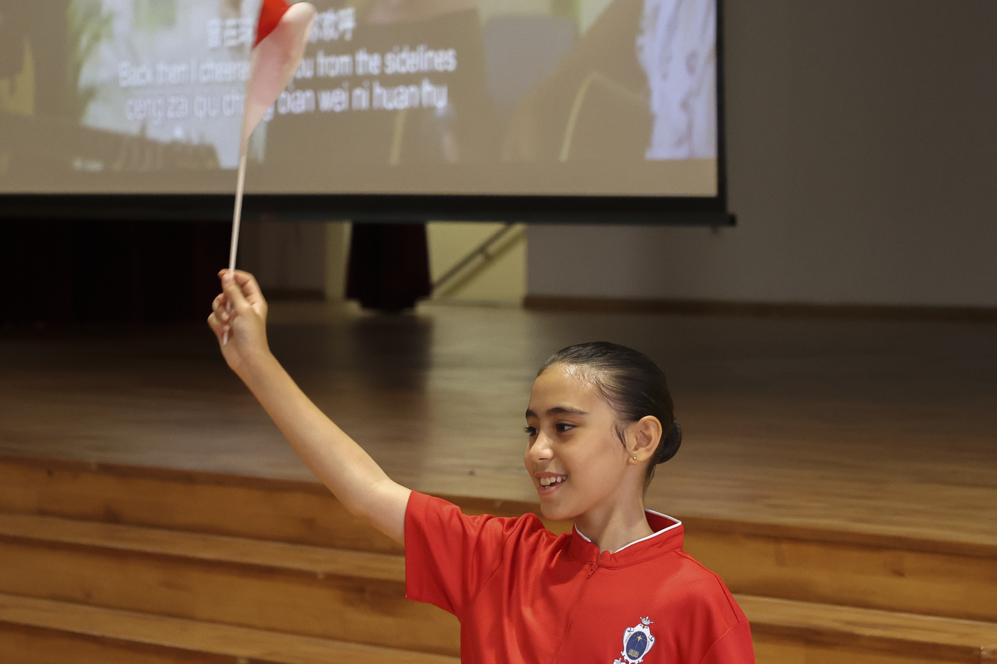 National Day Celebration